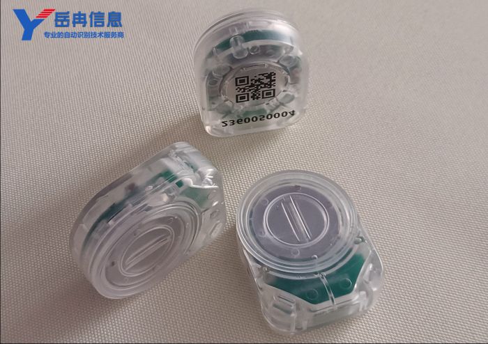 RFID寻物标签