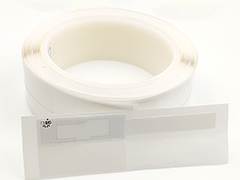 TU205超高频亮灯标签