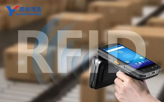 岳冉利用RFID技术打造工业制造物联网应用新趋势