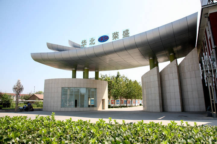 上海岳冉助力华北石油设备RFID智能化管理